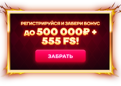 Pop-up